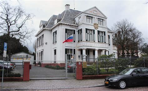 казахское посольство в нидерландах